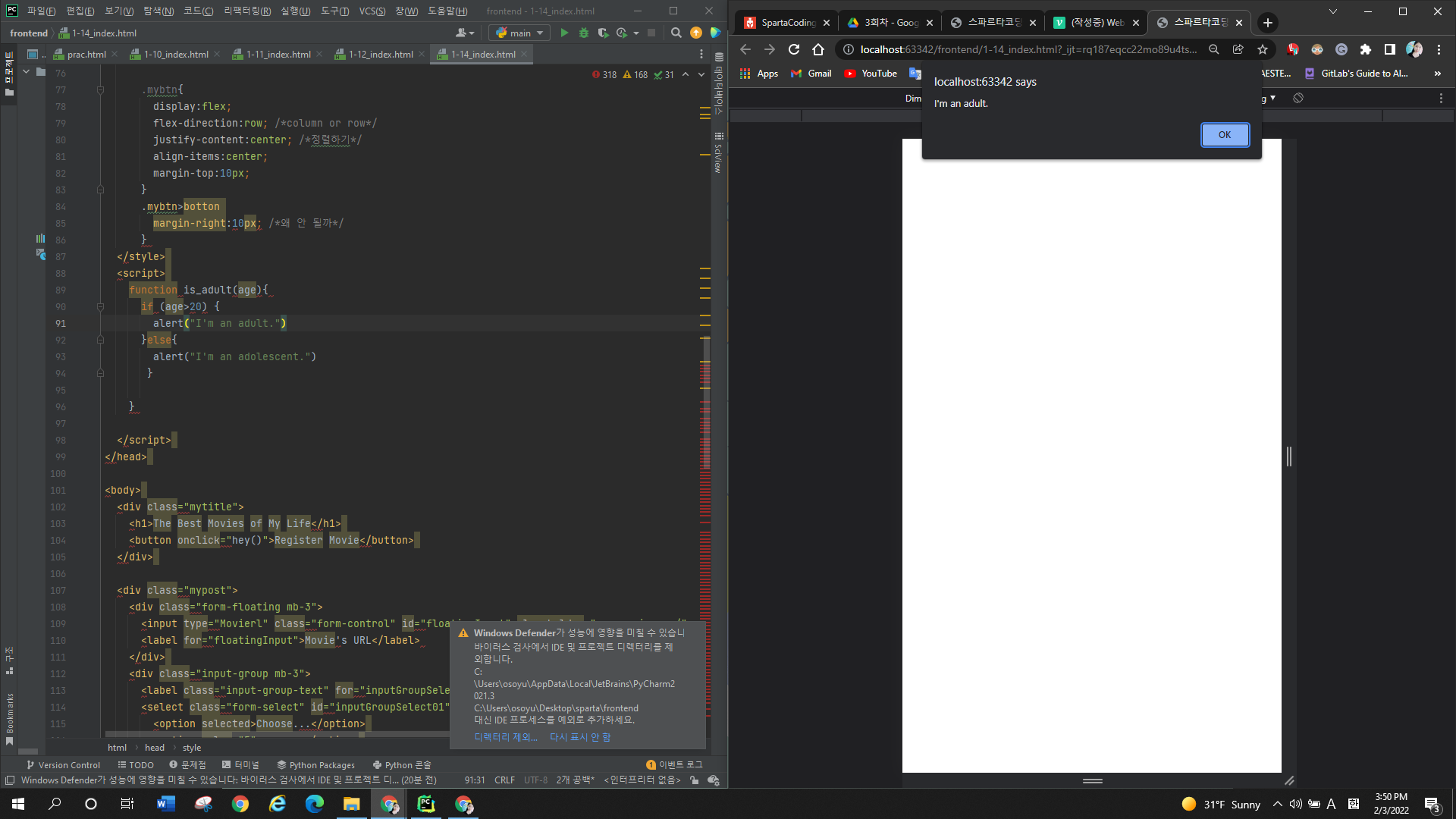 #Week1 - CSS, Javascript