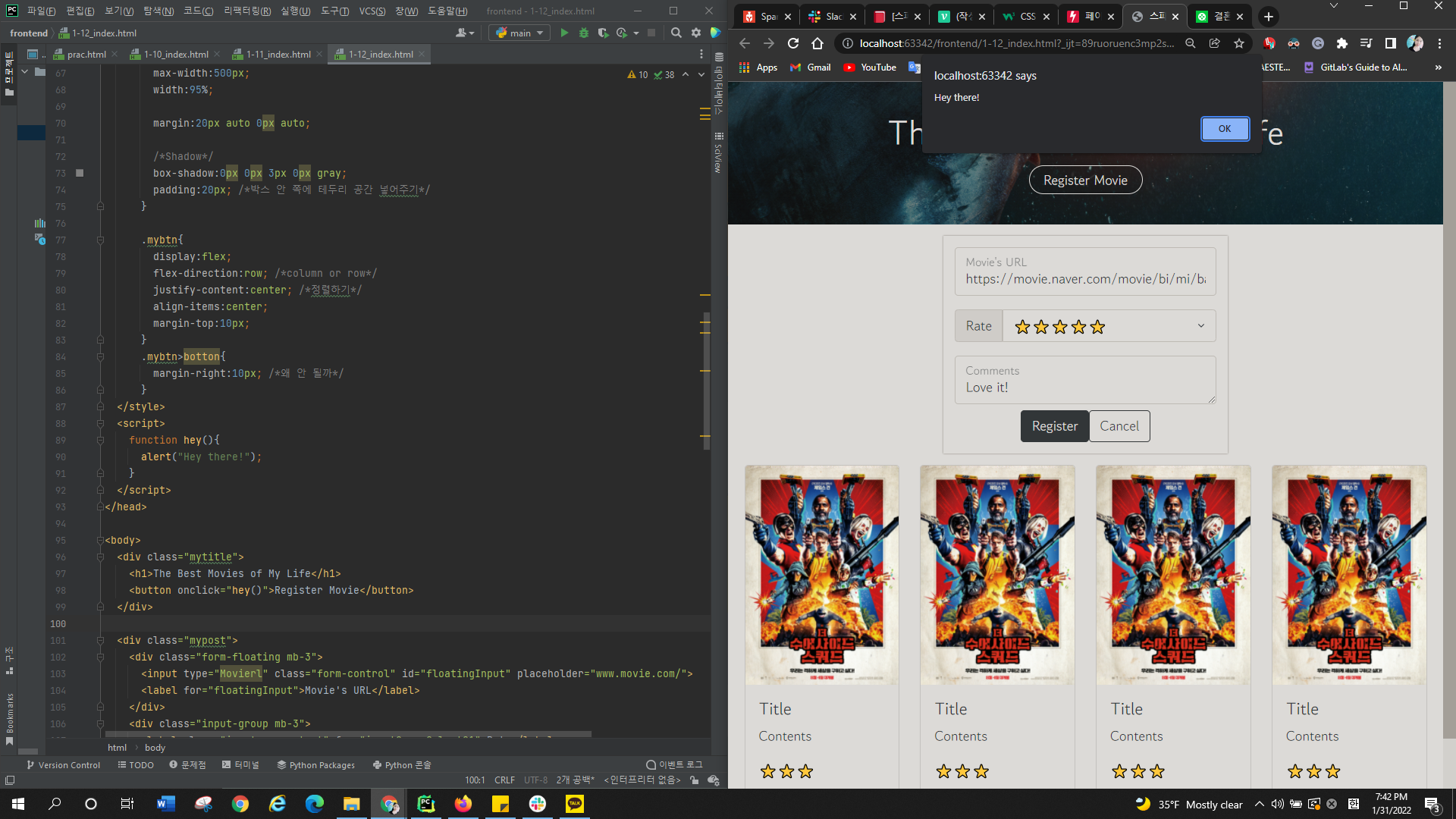 #Week1 - CSS, Javascript