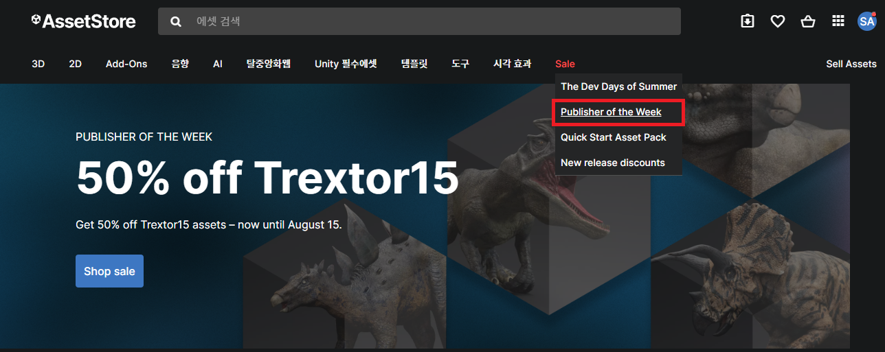 시리즈 내일배움캠프 asc98.log