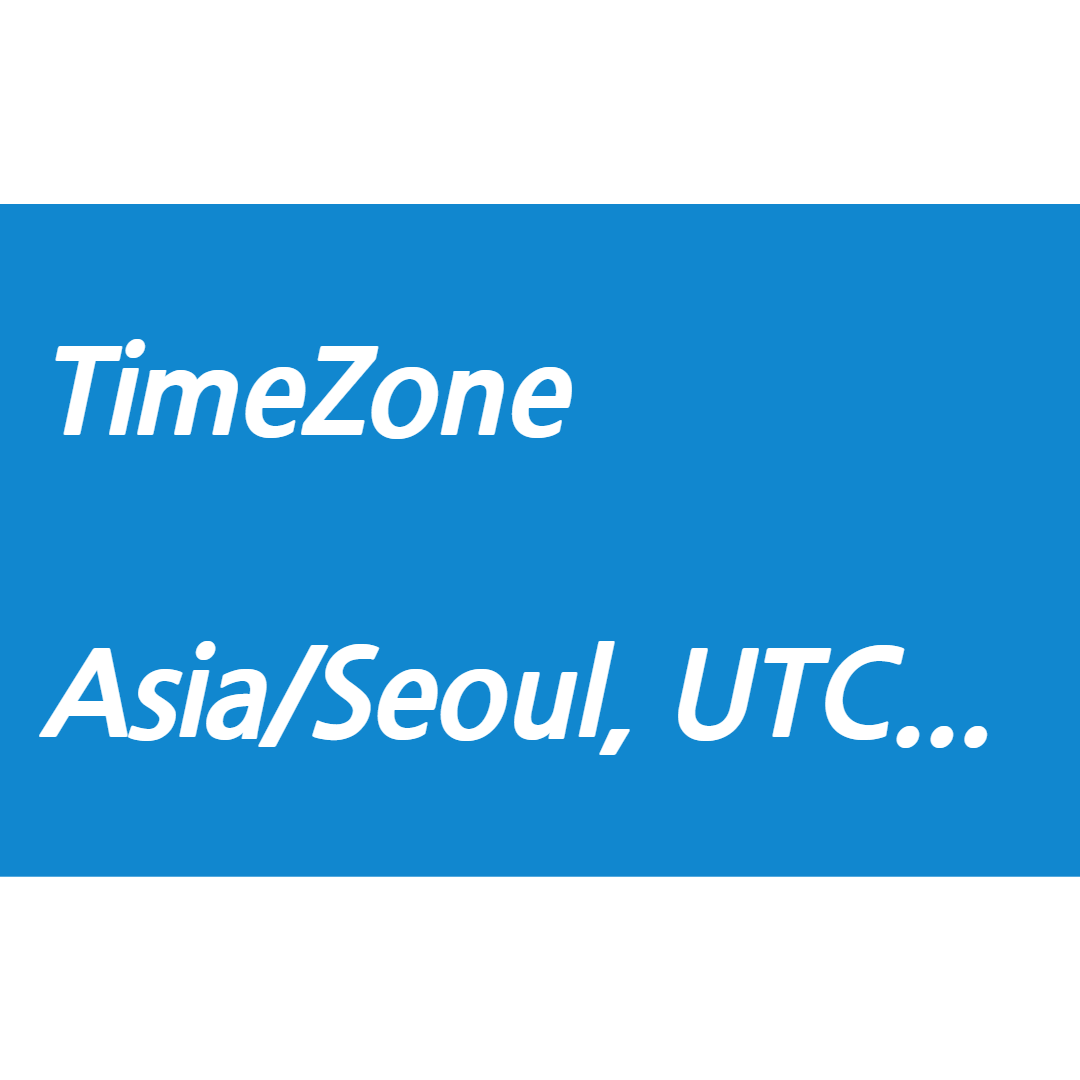 Java Default Time Zone 