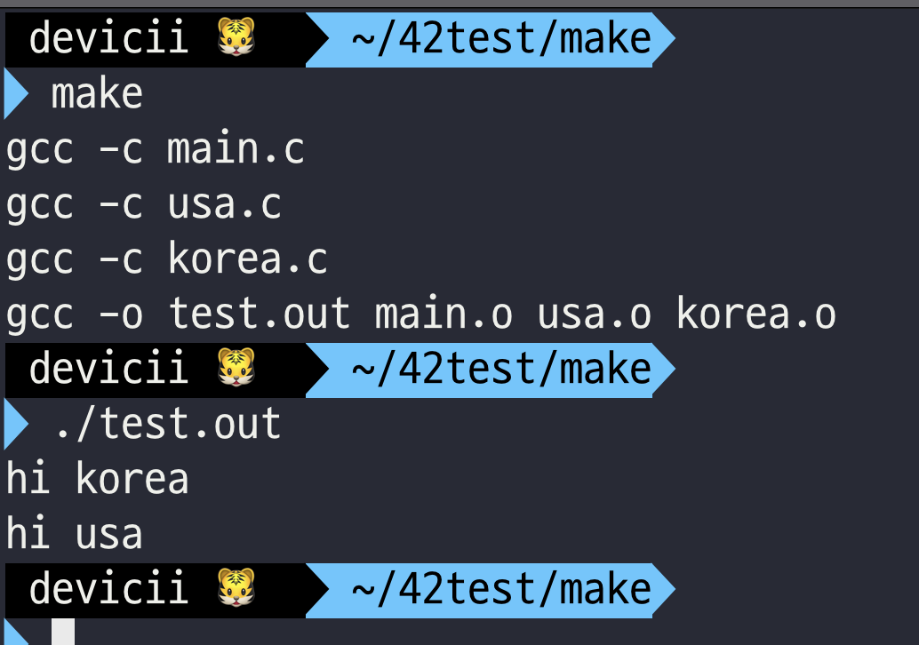 [c] - Makefile