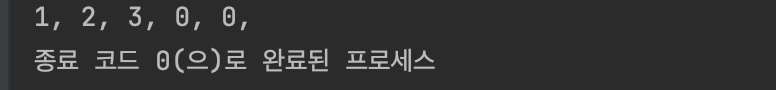 [JAVA] 참조 타입
