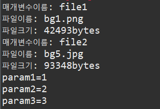 [JSP/Servlet] 2. JSP의 기능 및 활용법