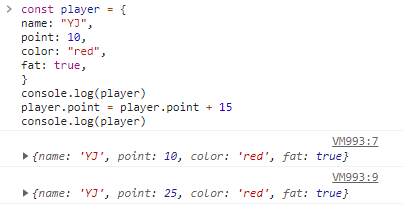 JavaScript - Object 와 array (property)