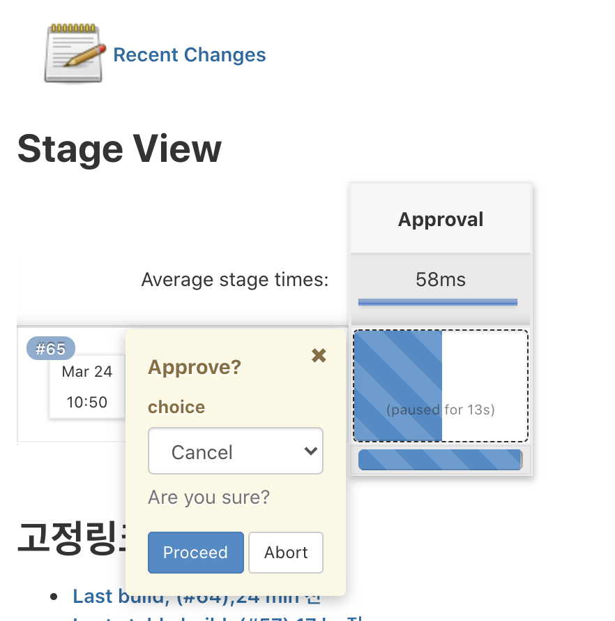  jenkins pipeline interactive input choice parameter 