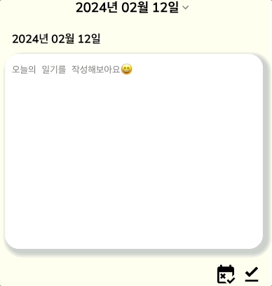 CSS_아이콘 hover시 말풍선 띄우기