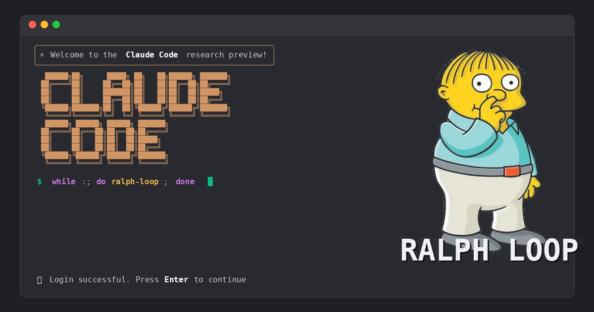 Loop Claude Code Claude Code, 요즘 어떻게 쓰고 있나 — Ralph Loop과 최근 업데이트 활용법