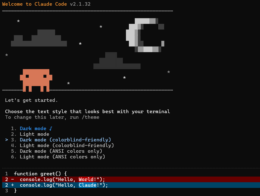 Windows 환경에서 Claude Code (CLI) 설치하기