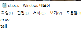 [labelImg] IndexError: list index out of range image.