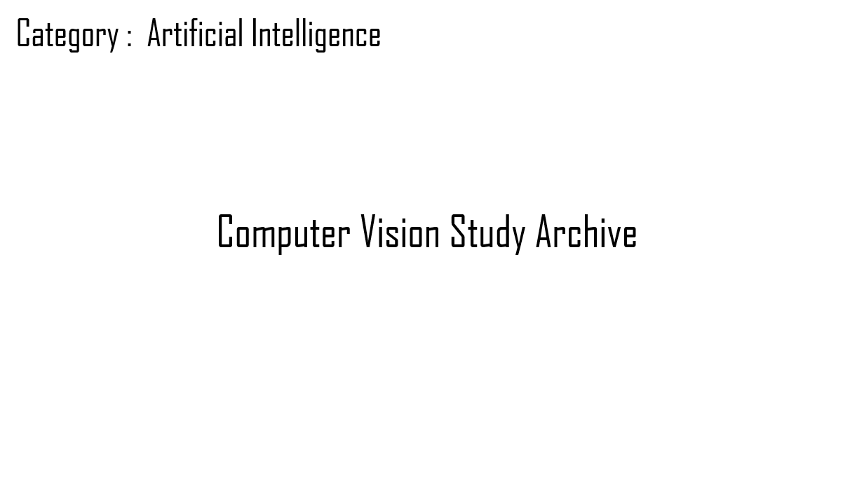 Computer Vision Archive