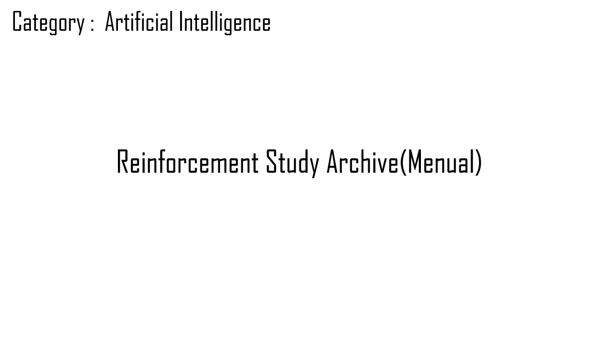 Reinforcement Learning Archive