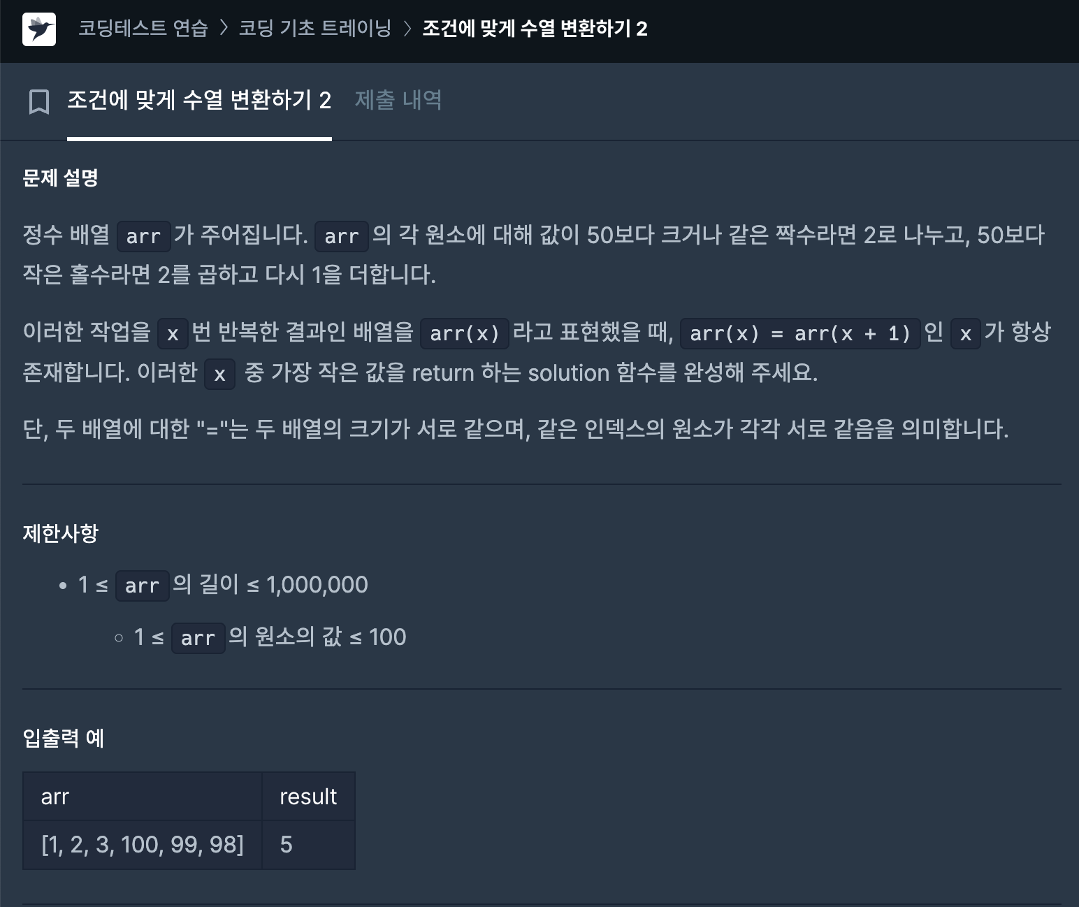 post-thumbnail