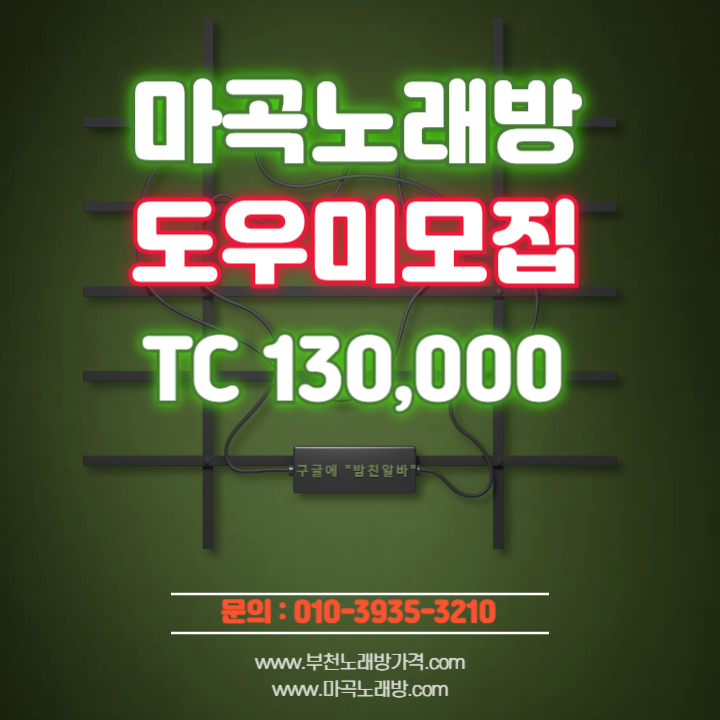 comment-user-thumbnail