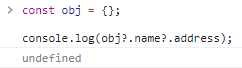 [Javascript] optional chaining