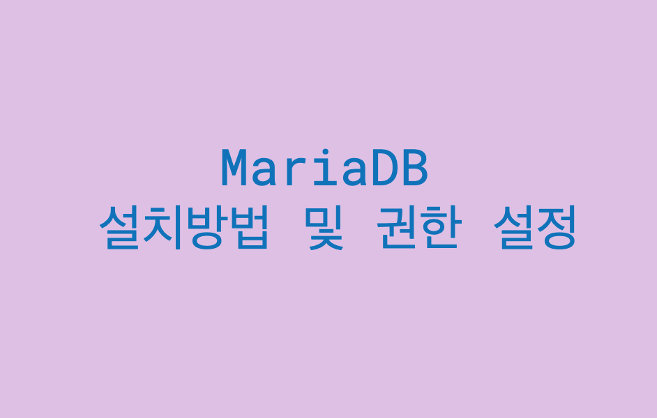 mariadb