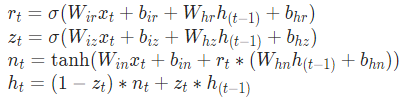 [NLP] Pytorch 에서의 RNN, LSTM, GRU layer 사용법