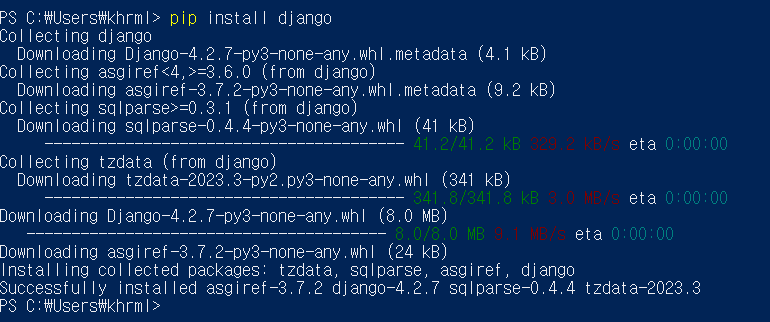 Python Django 설치하기 image.
