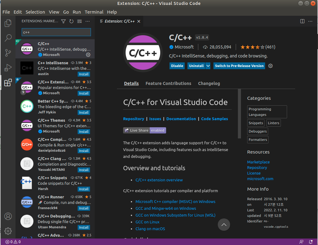 Ubuntu 18.04에 Visual Studio Code 설치