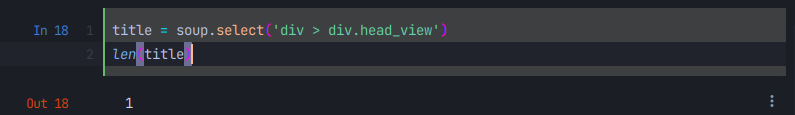 Python crawling #2