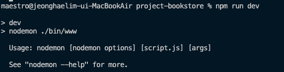 Usage error
