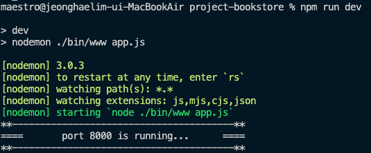 js-nodemon-scripts