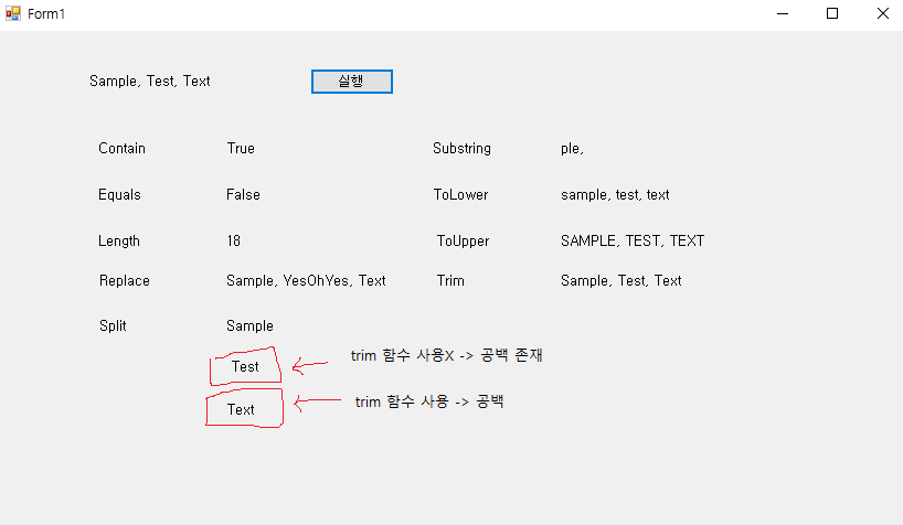 220413-winform-c-day1