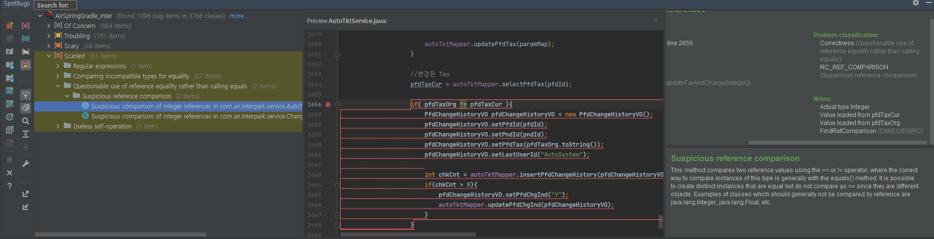 [IT기사]개발자가 권장하는 Java 코드 품질 도구