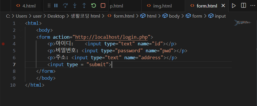 HTML