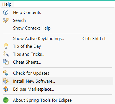 Eclipse STS Run on Server 없을 때