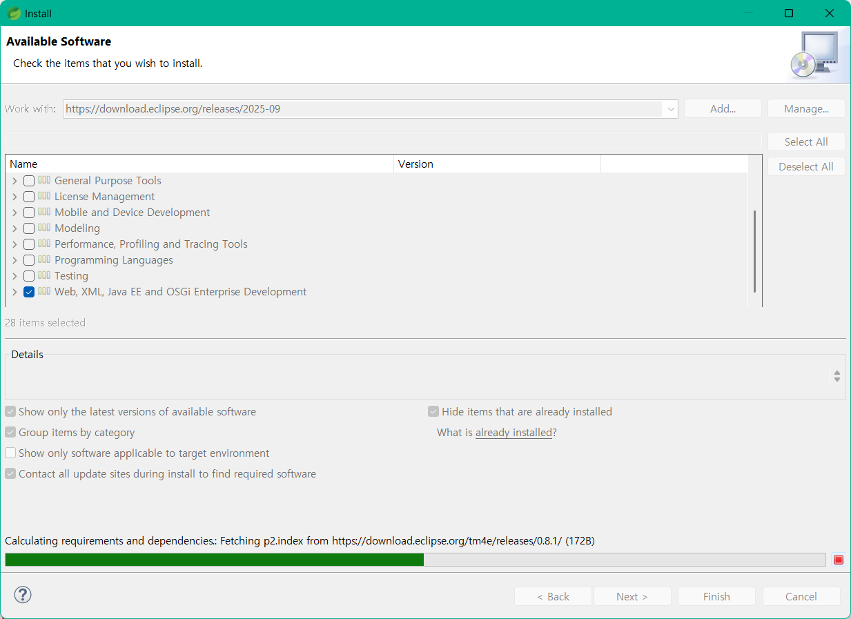 Eclipse STS Run on Server 없을 때