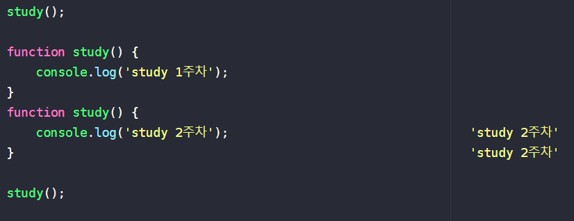 Core JS 02. 실행 컨텍스트 정리