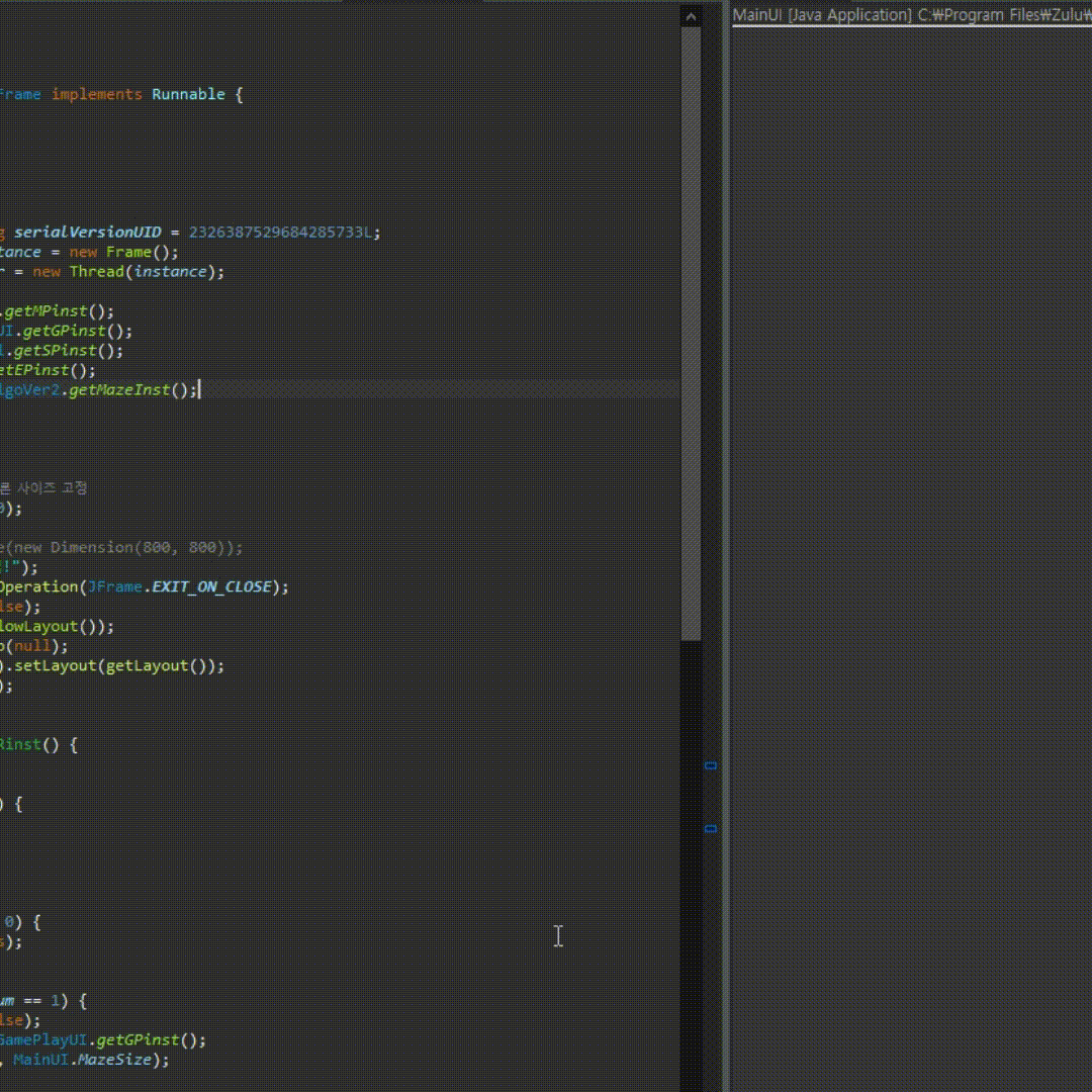 랜덤 미로게임 만들기 (자바 스윙 활용하기)