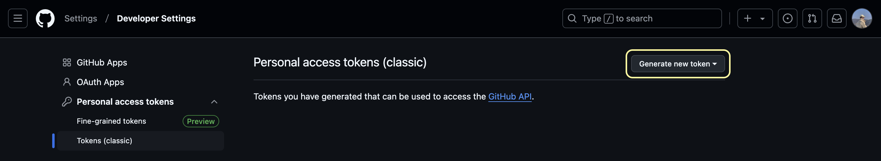 GitHub Actions로 Nextra 배포 자동화하기(gh-pages)