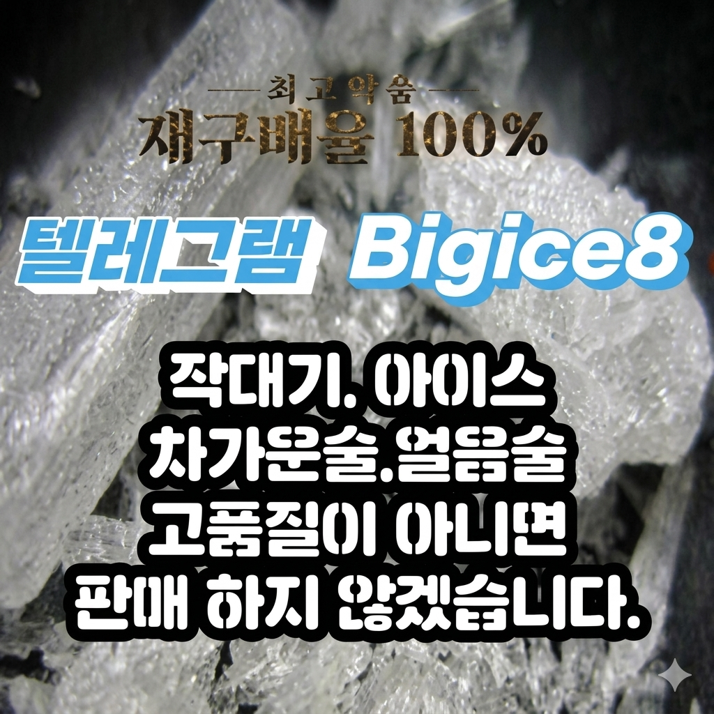 post-thumbnail
