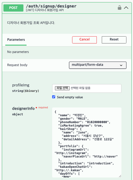 react-file-json-multipart-form-data