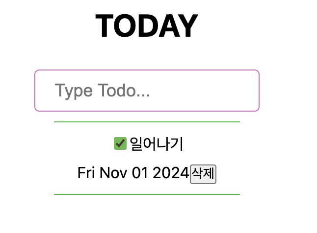 todo