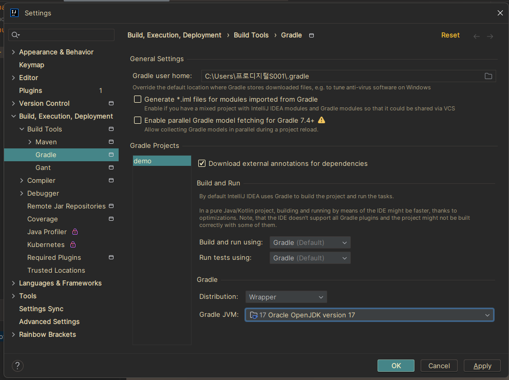 IntelliJ - Spring boot java version 에러