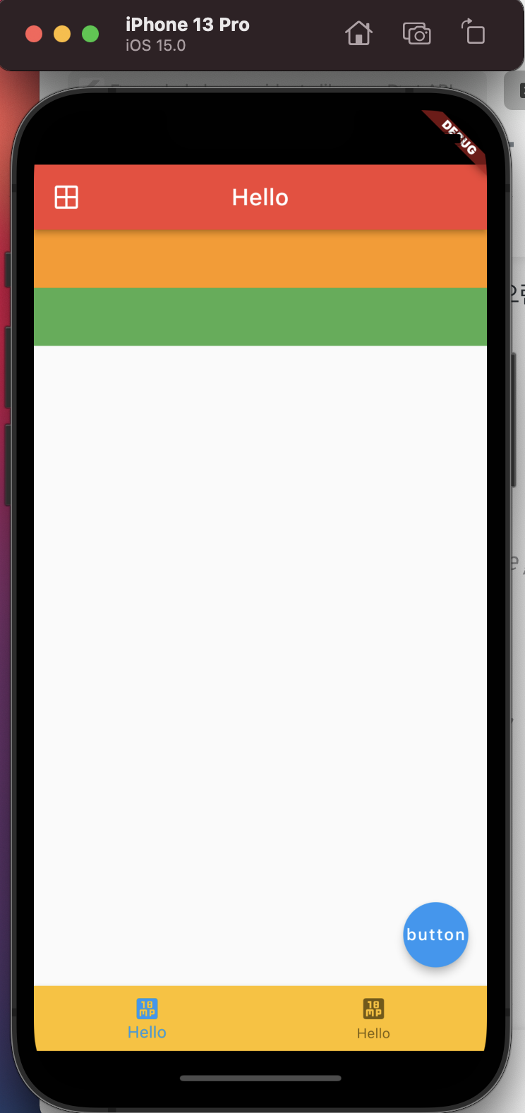 [Flutter] Column