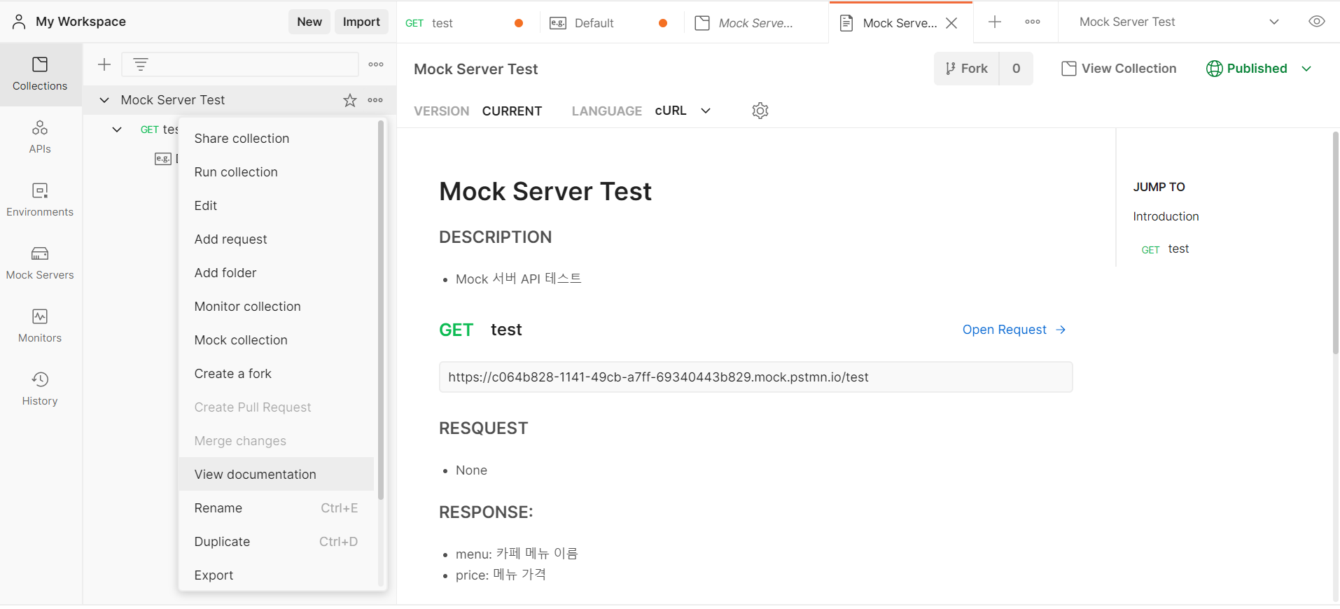 [Postman] Postman 이해하기, Mock Server와 API 문서 만들기