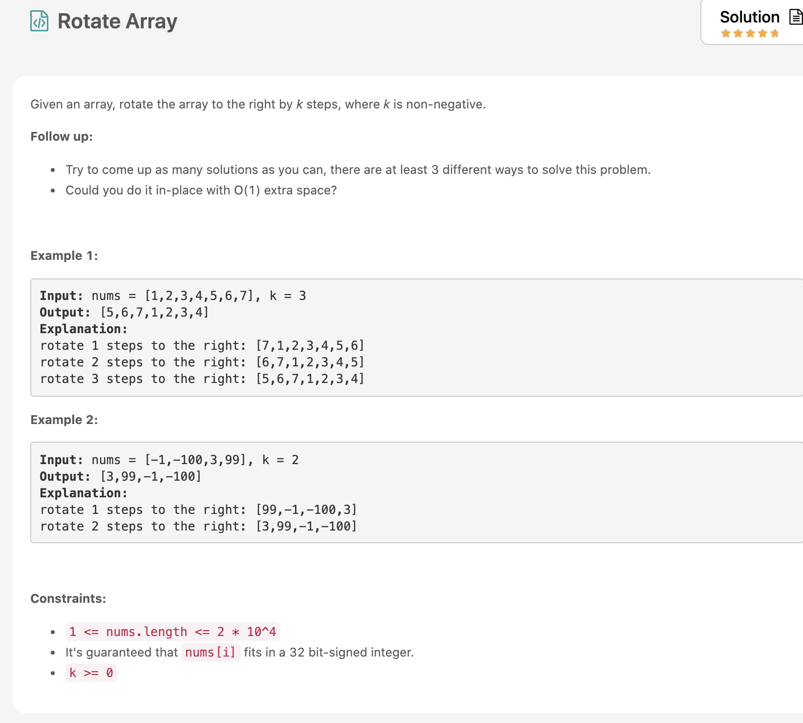 Rotate Array