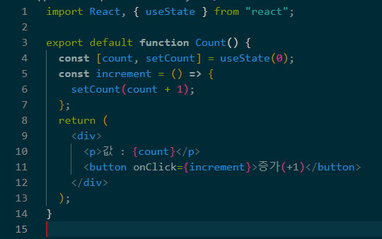 [유데미x스나이퍼팩토리] 10주 완성 프로젝트 캠프 4주차(2),(3) - React Router 소개 및 기본개념 이해