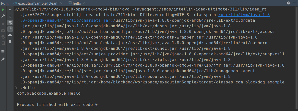 Command line으로 Java 코드를 실행하는 과정