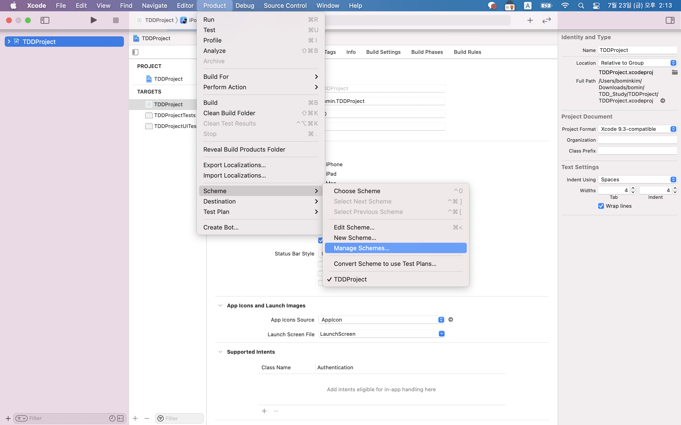 [Xcode] workspace 없을 때 생성하기