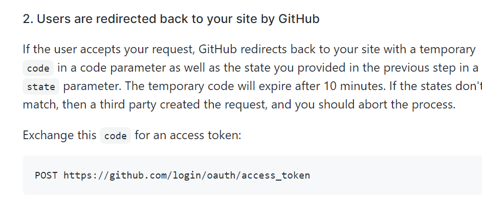 OAuth - GitHub 로그인1