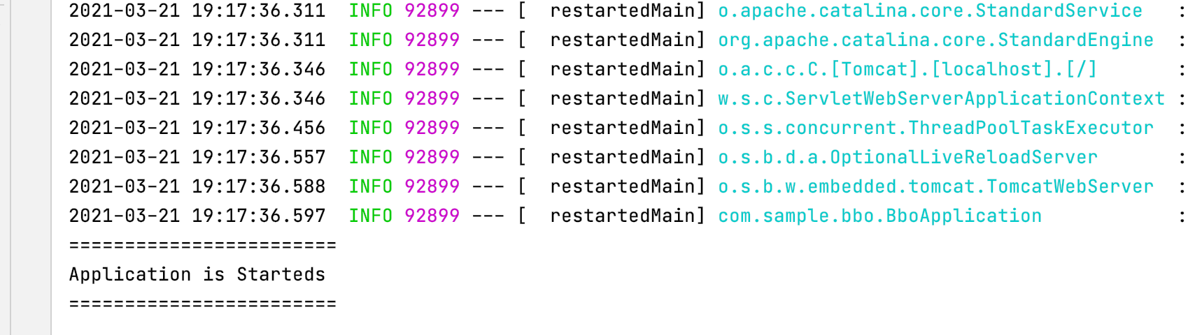 Spring boot 개념 정리 Step1 : Spring Application