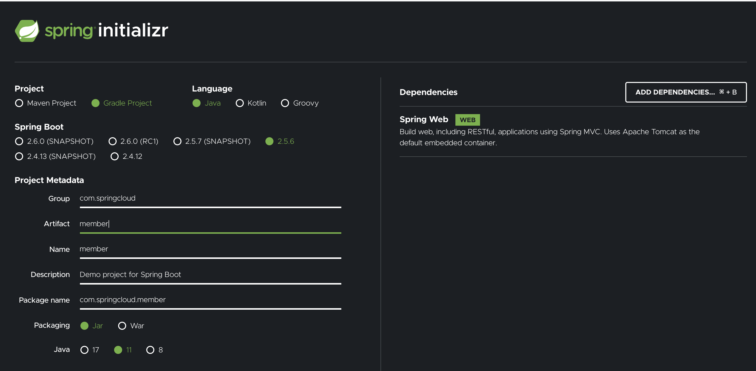 toy project-msa: Spring Cloud Config