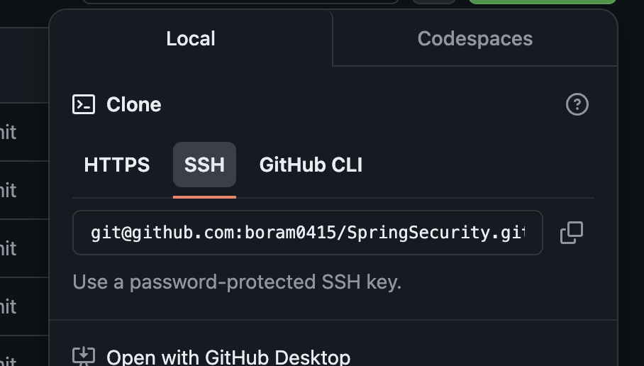 GitHub SSH를 사용하여 로컬 프로젝트 업로드하기