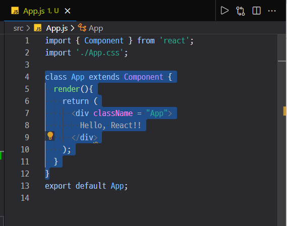 React 2. Component