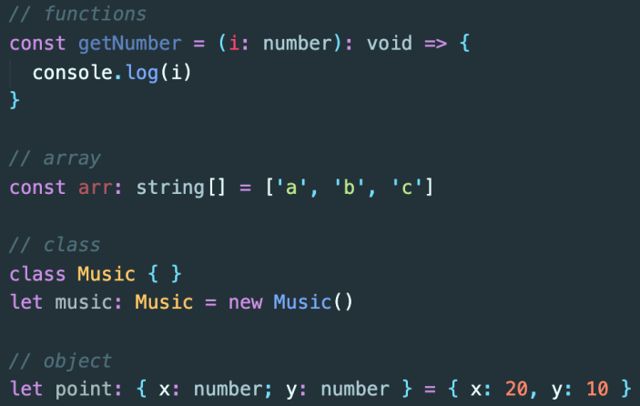 Next.js와 TypeScript
